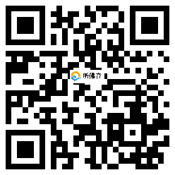 微信分享二维码