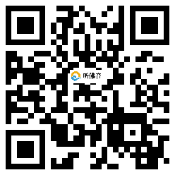 微信分享二维码