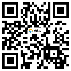 微信分享二维码