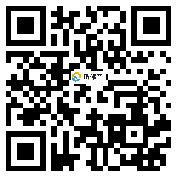 微信分享二维码