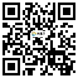 微信分享二维码