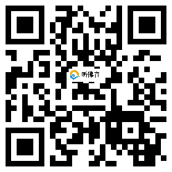 微信分享二维码