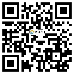 微信分享二维码