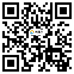 微信分享二维码