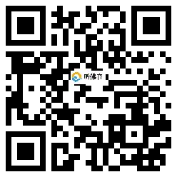 微信分享二维码