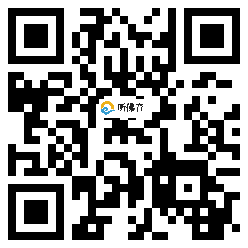微信分享二维码