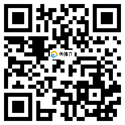 微信分享二维码