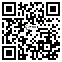 微信分享二维码