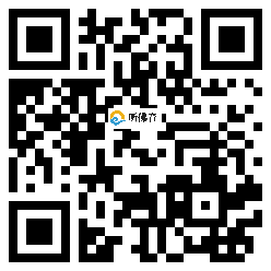 微信分享二维码