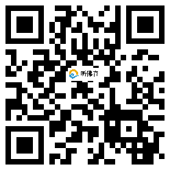 微信分享二维码