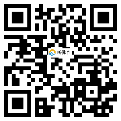 微信分享二维码