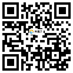 微信分享二维码