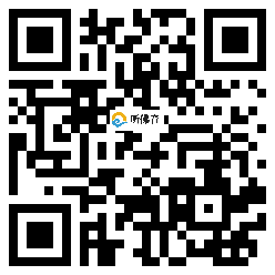 微信分享二维码