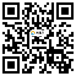 微信分享二维码