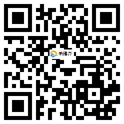 微信分享二维码