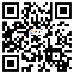 微信分享二维码