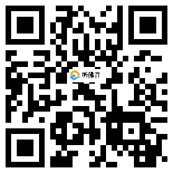 微信分享二维码