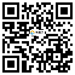 微信分享二维码