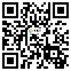 微信分享二维码