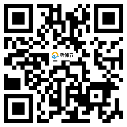 微信分享二维码