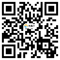 微信分享二维码