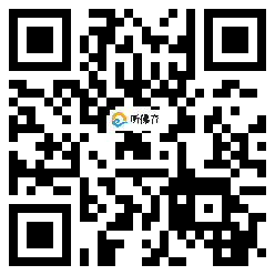 微信分享二维码