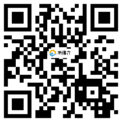 微信分享二维码