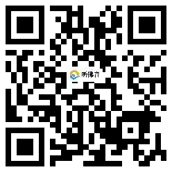 微信分享二维码