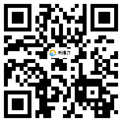 微信分享二维码