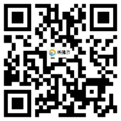 微信分享二维码