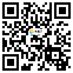 微信分享二维码