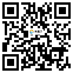 微信分享二维码