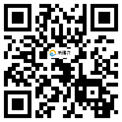 微信分享二维码