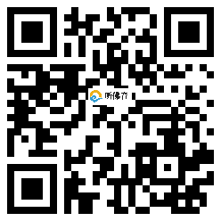 微信分享二维码