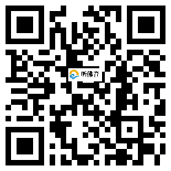 微信分享二维码