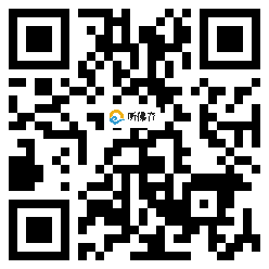 微信分享二维码