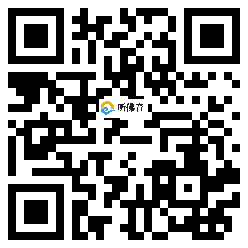 微信分享二维码