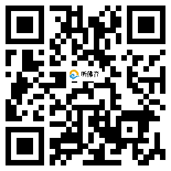 微信分享二维码