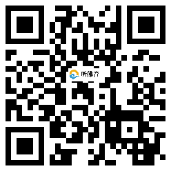 微信分享二维码