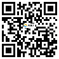 微信分享二维码