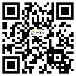 微信分享二维码