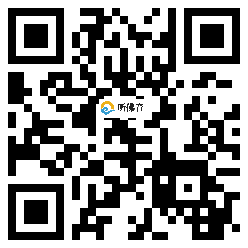 微信分享二维码