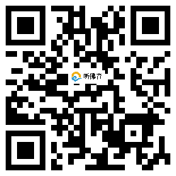 微信分享二维码