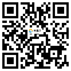 微信分享二维码