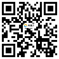 微信分享二维码