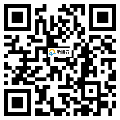 微信分享二维码