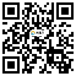 微信分享二维码