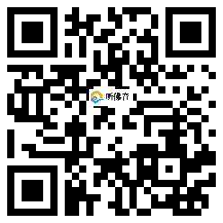 微信分享二维码