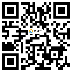 微信分享二维码