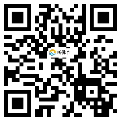 微信分享二维码